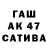 Амфетамин Premium De Lay