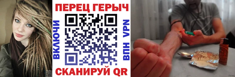 Купить  Воткинск  ГЕРОИН афганец 