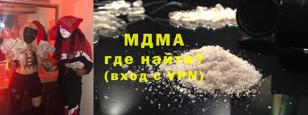 кокаин колумбия Краснотурьинск