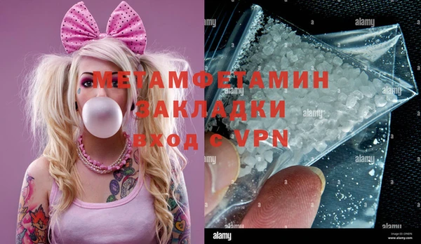 кокаин колумбия Краснотурьинск