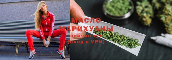 эйфоретик Краснослободск