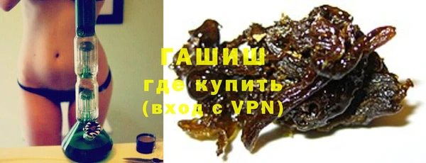 кокаин колумбия Краснотурьинск