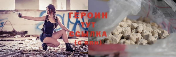 кокаин колумбия Краснотурьинск