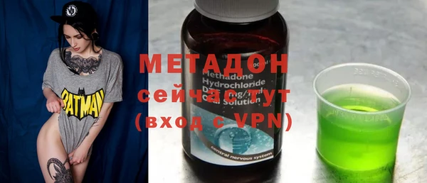 кокаин колумбия Краснотурьинск