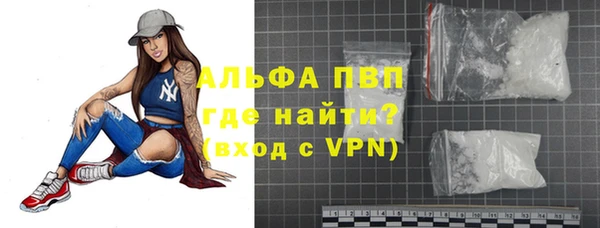 мдма Костерёво