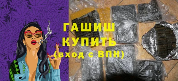 мдма Костерёво