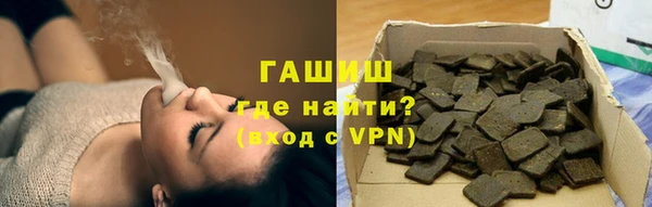 мдма Костерёво
