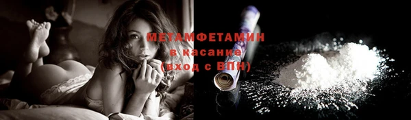 кокаин колумбия Краснотурьинск