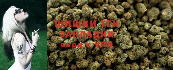 кокаин колумбия Краснотурьинск