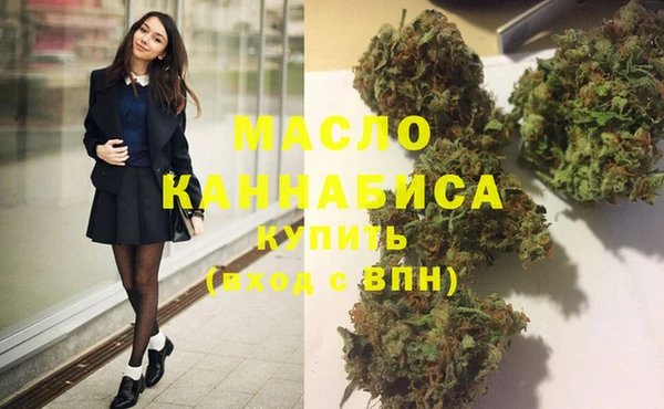 мдма Костерёво