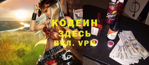 кокаин колумбия Краснотурьинск