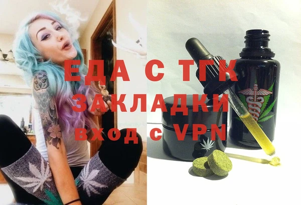 кокаин колумбия Краснотурьинск
