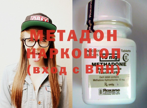 кокаин колумбия Краснотурьинск