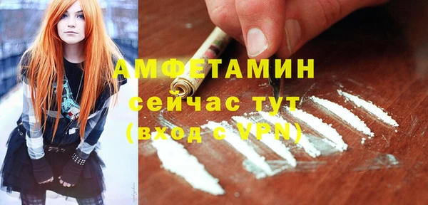 mdpv Корсаков