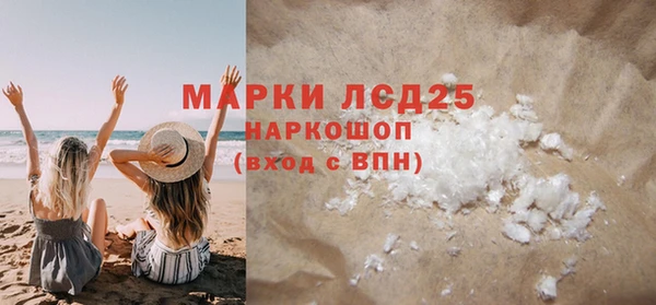 кокаин колумбия Краснотурьинск