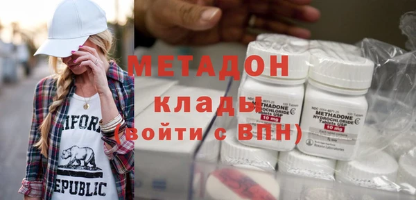 кокаин колумбия Краснотурьинск